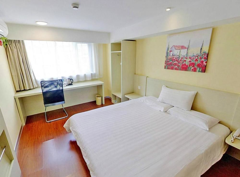 Hanting Hotel 무호우후 외부 사진