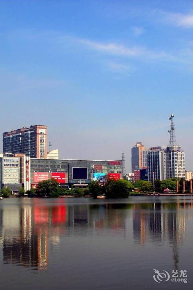 Hanting Hotel 무호우후 외부 사진