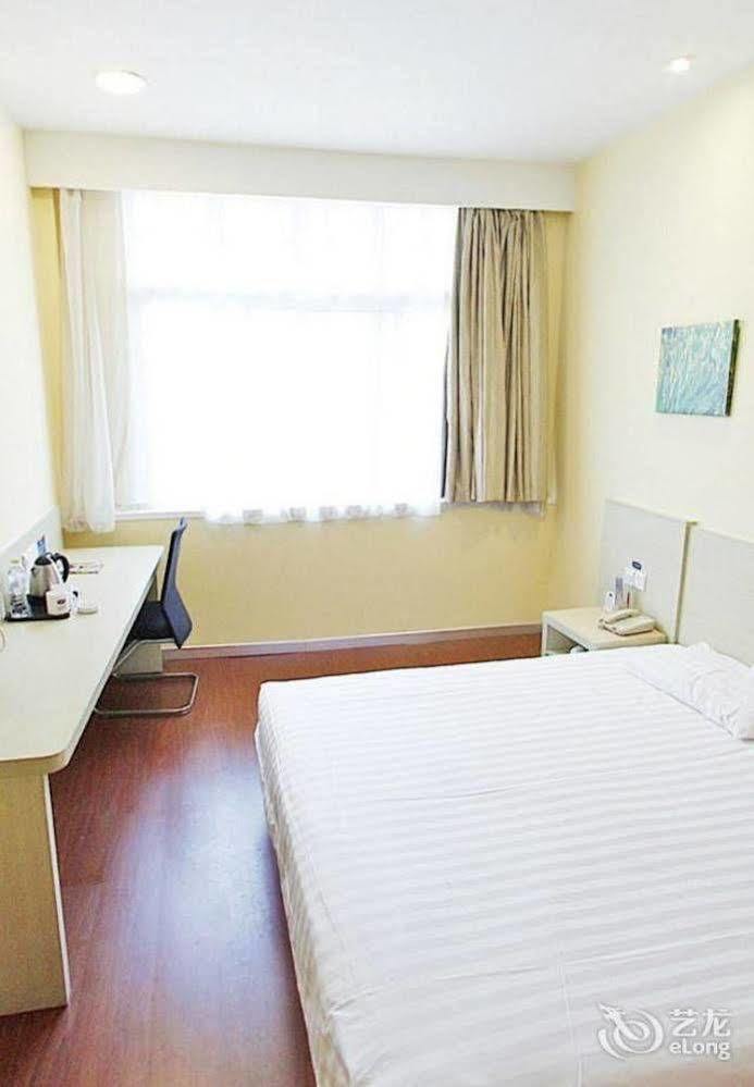 Hanting Hotel 무호우후 외부 사진