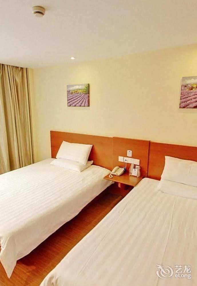 Hanting Hotel 무호우후 외부 사진