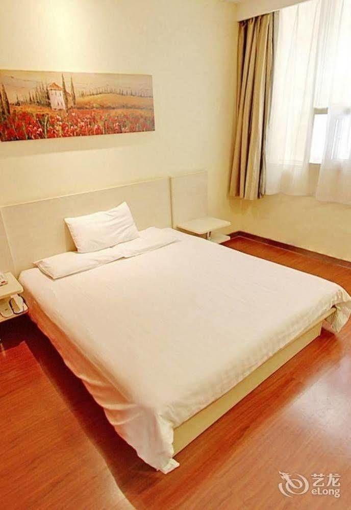 Hanting Hotel 무호우후 외부 사진