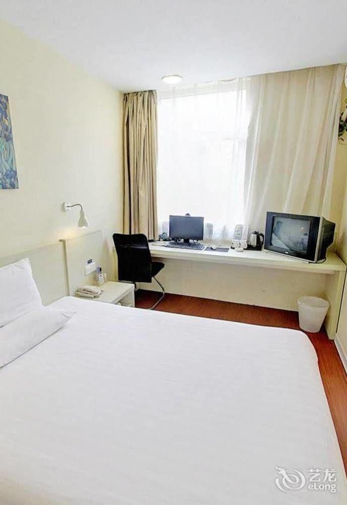 Hanting Hotel 무호우후 외부 사진