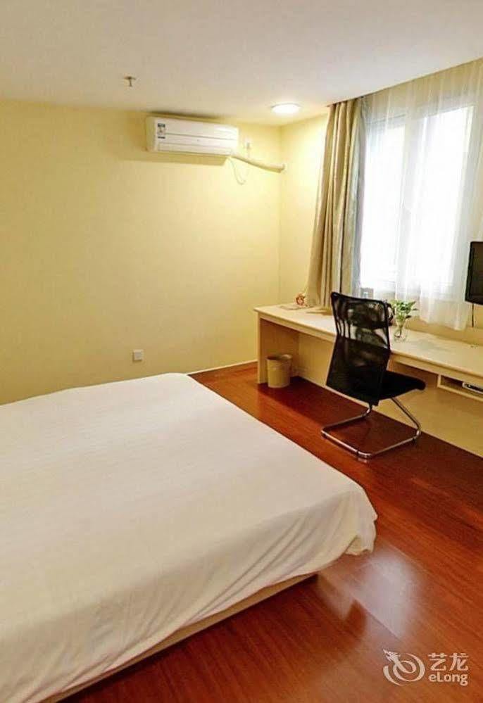 Hanting Hotel 무호우후 외부 사진