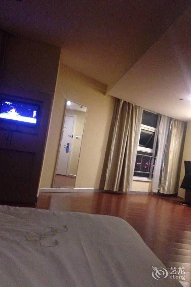Hanting Hotel 무호우후 외부 사진